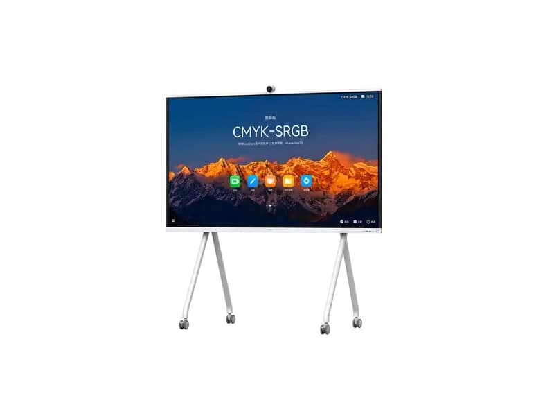 HUAWEI IdeaHub S2